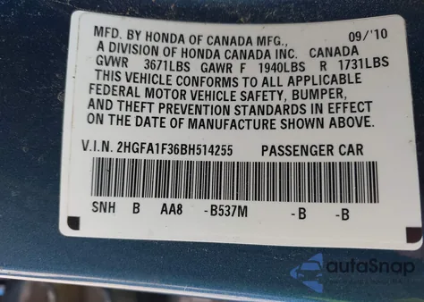 2011 Honda Civic Vp из США, поврежденный, VIN 2HGFA1F36BH514255